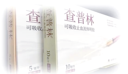 骨科止血技術(shù)新進(jìn)展 多款國產(chǎn)可吸收止血流體明膠產(chǎn)品引領(lǐng)行業(yè)新潮流